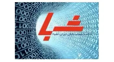چگونه شماره شبای حساب بانکی را به دست آوریم؟/نحوه محاسبه شبای بانک‌ها