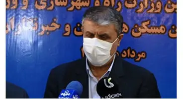 ثبت نام در طرح اقدام ملی مسکن فراگیر است