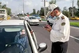 هر تخلف رانندگی چقدر هزینه دارد؟(+اینفوگرافیک)