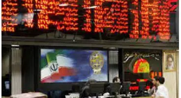 پیش‌بینی جذاب از بورس فردا