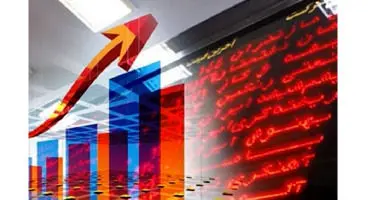 خبری  مهم برای مالباختگان بورس