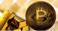پرواز ناگهانی قیمت بیت کوین/طلا دیگر جذاب نیست