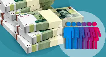 احتمال افزایش یارانه ها تا ۳ برابر از آذرماه