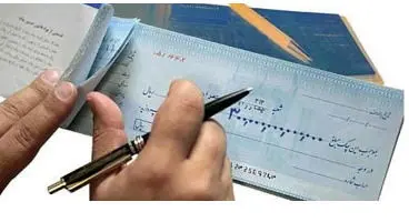 مبادلات با چک رونق گرفت
