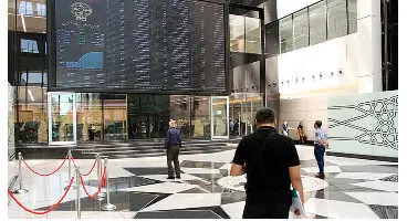 پیش‌بینی بورس فردا ۱۸ مرداد / سیگنال‌های جدید برای بورس فردا
