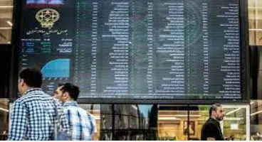 پیش‌بینی کارشناسان از آینده بورس/ شهریور ماه بازار نزولی می‌شود؟