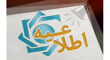 شرایط تخصیص دسته چک صیادی به اشخاص حقوقی تسهیل شد