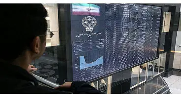 توصیه مهم به سهامداران بورس