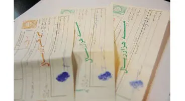 کاربرد سفته ضمانت کار و سفته بدون تاریخ چیست؟