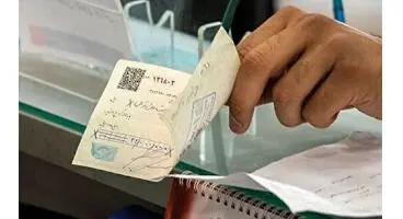 ارایه سرویس‌های جدید چک‌ صیادی از خودپردازهای تمام بانک‌ها تا پایان تابستان