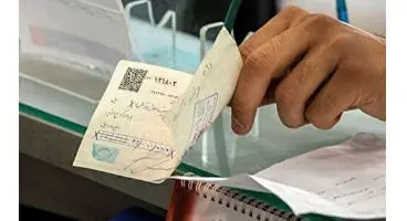 ارایه سرویس‌های جدید چک‌ صیادی از خودپردازهای تمام بانک‌ها تا پایان تابستان
