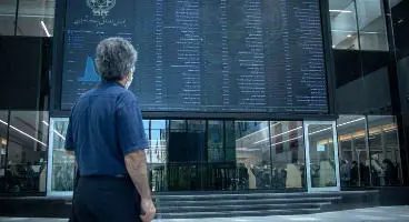 پیش‌بینی بورس فردایکشنبه ۷ شهریور