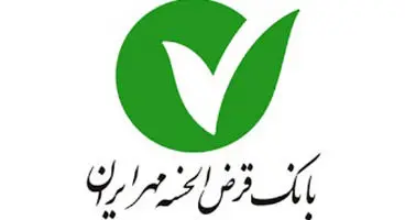 دریافت خدمات بانکی به‌ صورت شبانه‌روزی