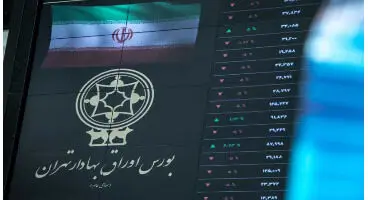 دورنمای بورس تا آخر سال