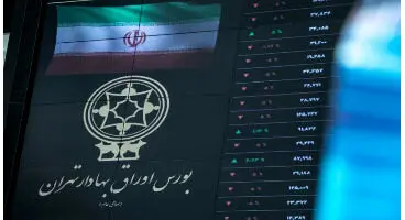 دورنمای بورس تا آخر سال