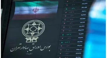 دورنمای بورس تا آخر سال