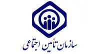 شرایط بیمه شدن والدین از طرف فرزند چیست ؟