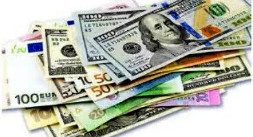 نرخ رسمی ۲۵ ارز در آخرین روز هفته کاهش یافت