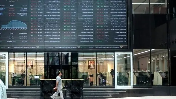 شاخص بورس تهران در آخرین روز کاری هفته