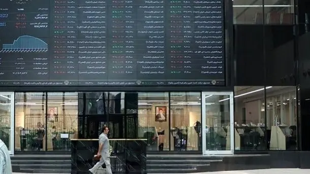 شاخص بورس تهران در آخرین روز کاری هفته