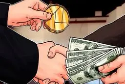 پرداخت وام با پشتوانه رمز ارزها! 