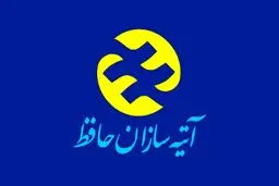 حساب بازنشستگان امروز ۱۶ بهمن  شارژ شد 