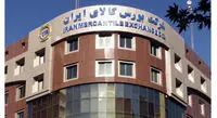 خرید و فروش برنج در بورس کالا آغاز شد