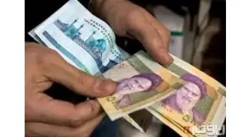 غرامت دستمزد به کارگران تعلق می‌گیرد؟