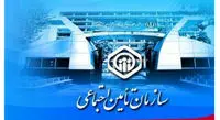بیمه شده اصلی، کدام یک از افراد خانواده خود را میتواند تحت پوشش بیمهای قرار دهد؟