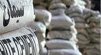 سیمان در بازار با چه قیمتی معامله میشود؟