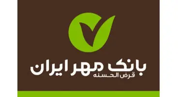 از طریق وب‌ سایت بانک مهر ایران، با کالاکارت خود خرید کنید
