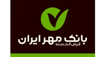 از طریق وب‌ سایت بانک مهر ایران، با کالاکارت خود خرید کنید