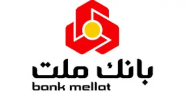 ارتباط سایت بیمه ملت با صفحات فروش نمایندگان برای خریدهای آنلاین فراهم شد