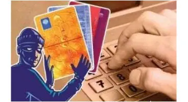 شناسایی حدود ۲۰ هزار کارت بانکی فعال در حوزه قمار