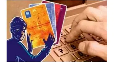شناسایی حدود ۲۰ هزار کارت بانکی فعال در حوزه قمار