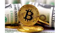 ارز دیجیتالی بیت کوین؛ جدیدترین راه دریافت کمک مالی در توئیتر