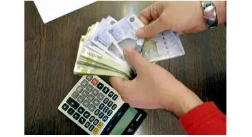 چگونه بدهی های خود را مدیریت کنیم ؟