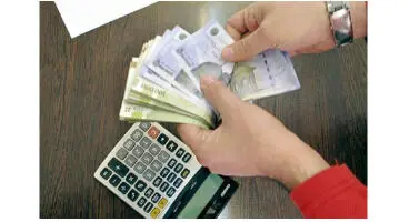 چگونه بدهی های خود را مدیریت کنیم ؟