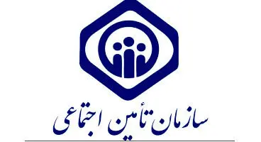 شرایط لازم برای دریافت کمک هزینه بارداری چیست ؟