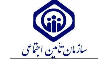 شرایط لازم برای دریافت کمک هزینه بارداری چیست ؟