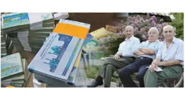 خبر خوش برای بازنشستگان تامین اجتماعی