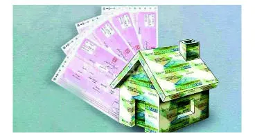 قیمت اوراق مسکن در استان‌ها چقدر است؟