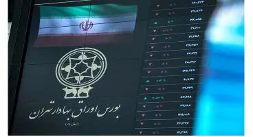 چه زمانی، شاخص بورس به مدار صعودی باز می‌گردد؟