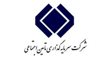 سود شستا از 5 آبان به حساب سهام‌داران واریز می‌شود
