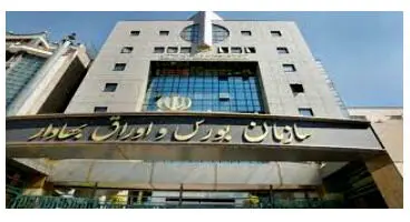 خبر مهم برای سهامداران نهادهای مالی