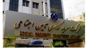 طریقه واریز سود سهام شستا اعلام شد