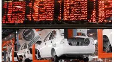 حذف قیمت گذاری دستوری خودرو و عرضه برخی محصولات در بورس کالا