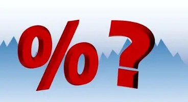 آیا  نرخ سود وام و تسهیلات افزایش می‌یابد؟