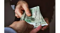 چند نفر برای یارانه دستمزد ثبت نام کردند؟