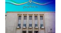 جزئیات نسبت تسهیلات به سپرده به تفکیک استان و نوع بانک